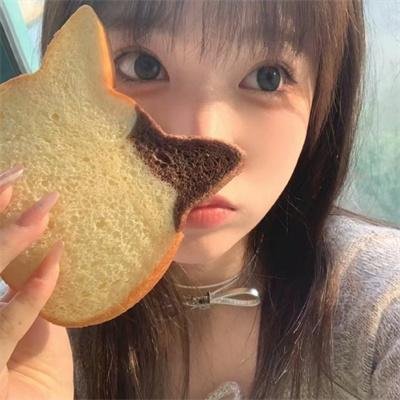 红粉女海盗